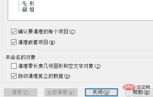 a2819af29f99be3d83523e562e88f5e.png